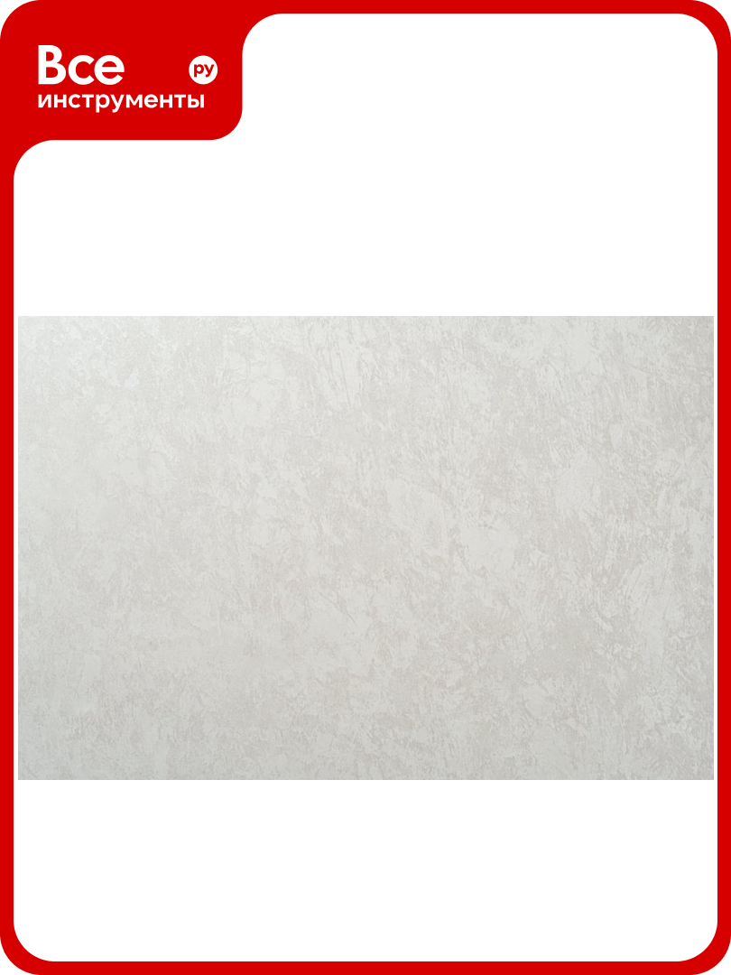 Обои OVK декор горячее тиснение на флиз. основе арт. Аморель-уни 10х1.06 м 11097-02