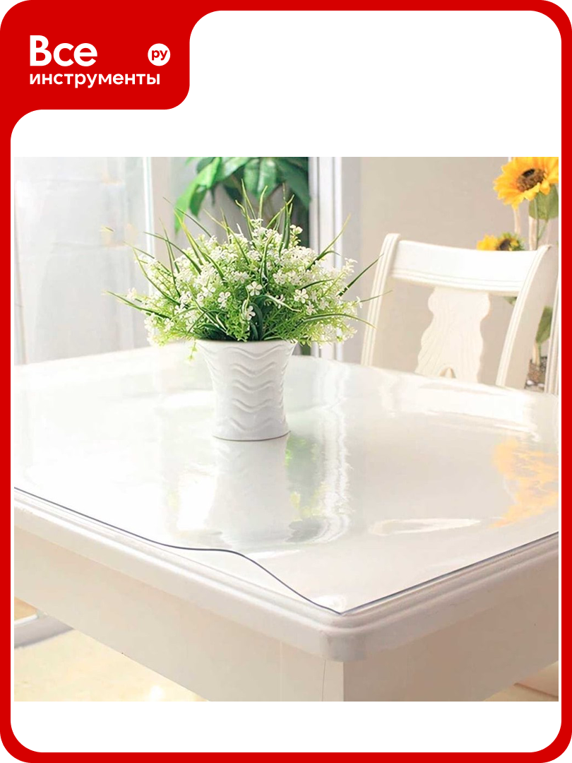 Скатерть 100 х 200 см Dasch Гибкое стекло - фото №1