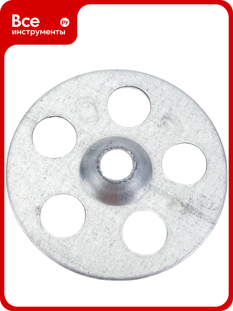 Шайба Ruspanel RPG Fix Zn 10 шт. RPG18FIX3510