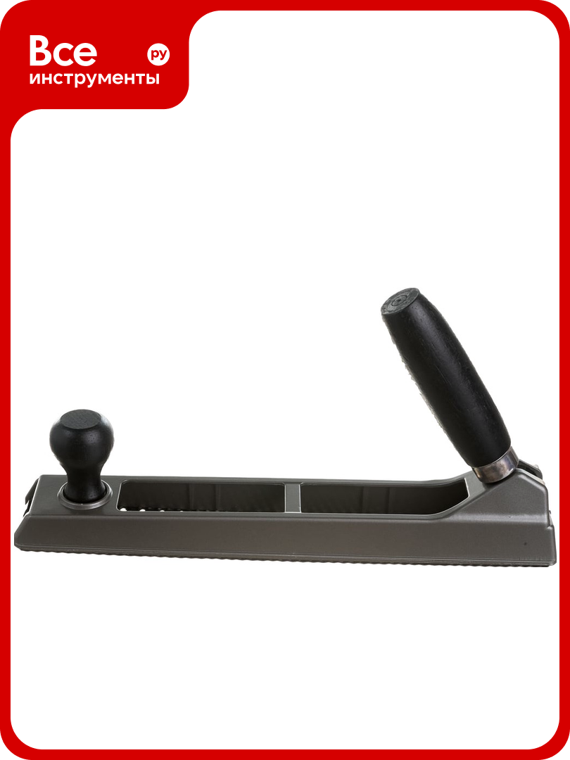 Обдирочный рубанок KRAFTOOL MultiRasp 250 мм 18843