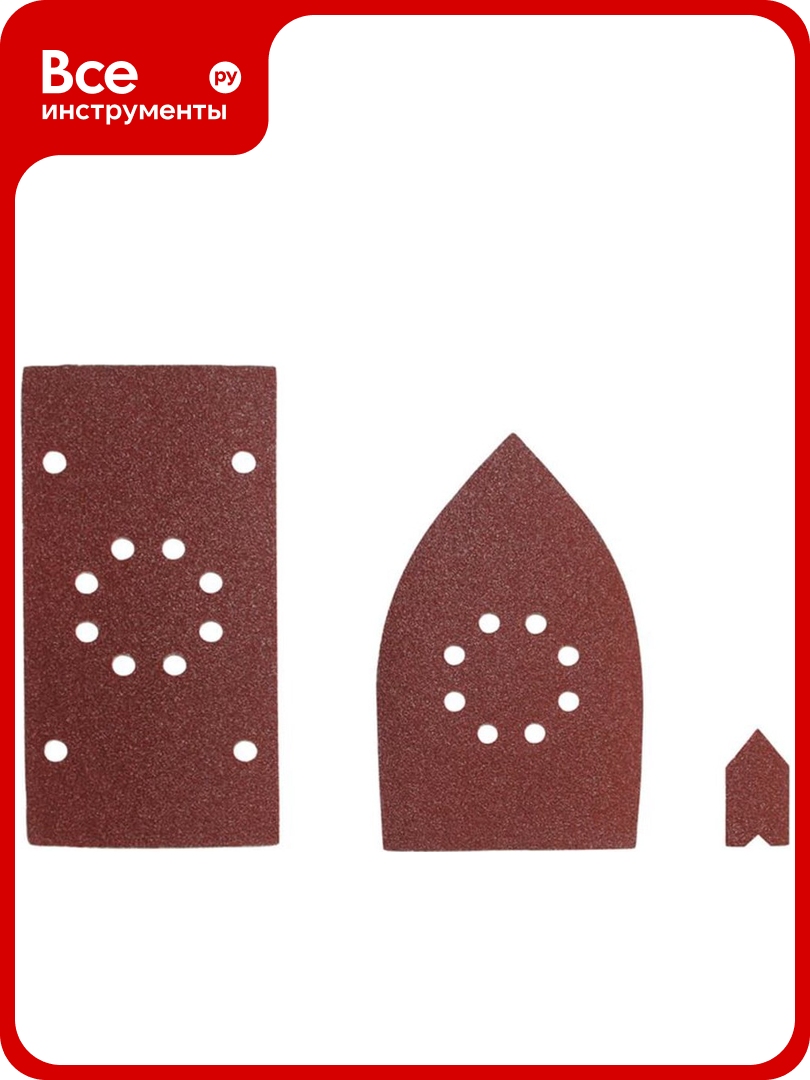 Шлифлисты Ryobi SMS30A 5132002444