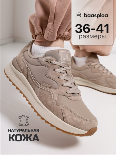 Изображение товара Кроссовки Демисезонные