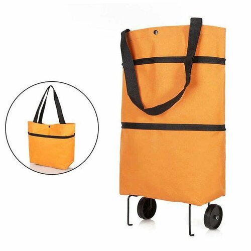 Сумка OptMobilion 125х29 красный 800₽