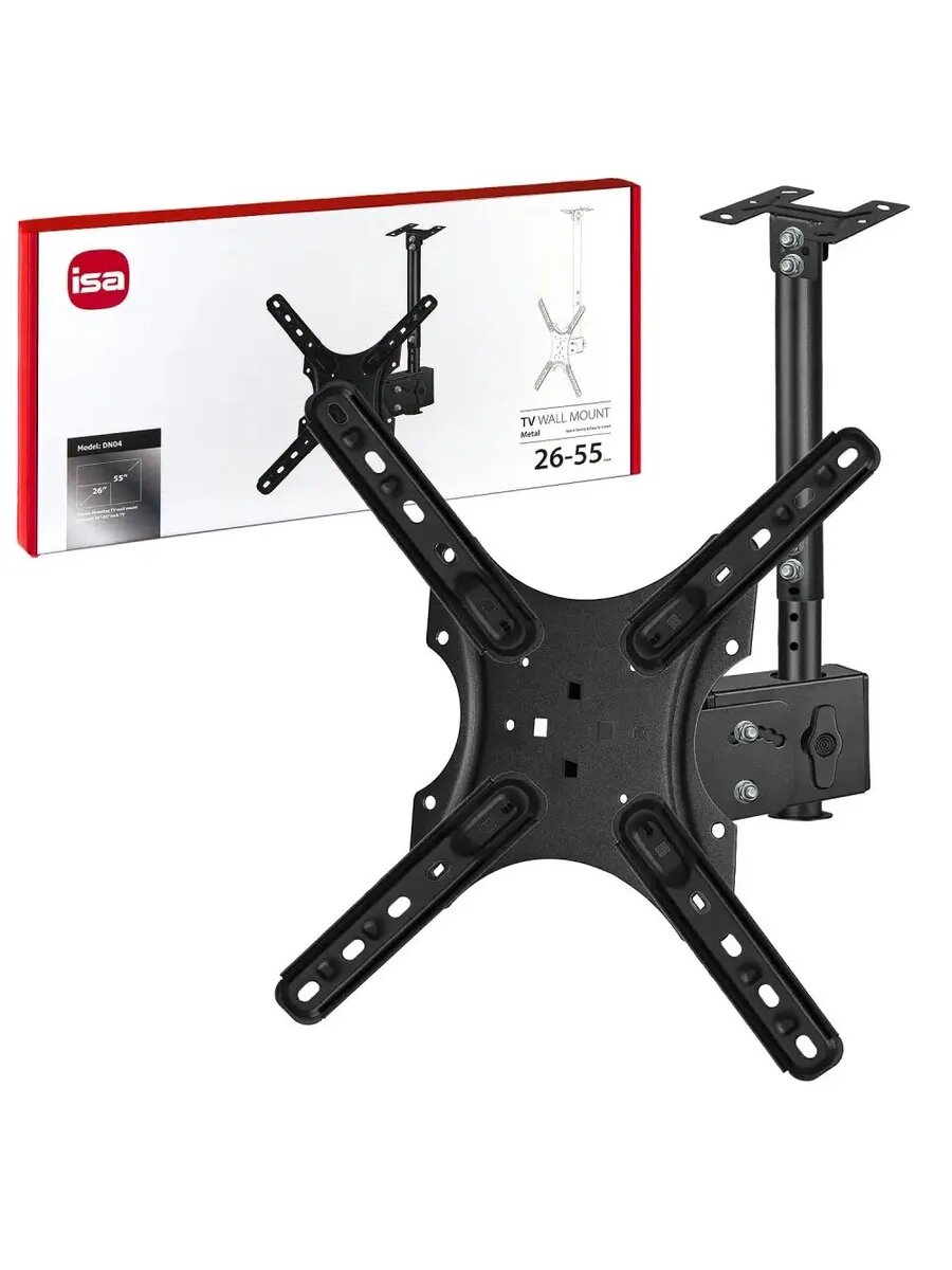 Потолочный кронштейн для телевизора 26-55 дюймов