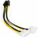 Переходник питания PCI-Express 8pin Exegate EX-CC-PSU-62 от 2х ра...