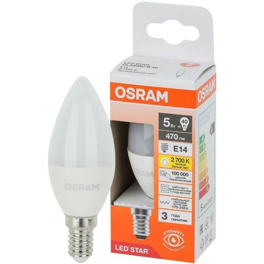 Светодиодная лампа Ledvance-osram Osram LS CLASSIC B40 5W/827 170-250V FR E14 10X1