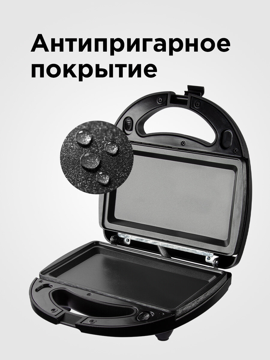 Мультипекарь РЕДМОНД RMB-M605, 700 Вт, панели "Венские вафли", "Пончики" и "Пицца" — фото 1