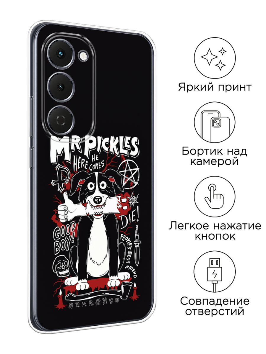 Чехол на Tecno Spark 40 Pro+ / Текно Спарк 40 Про+ с принтом Mr Pickles — фото 1