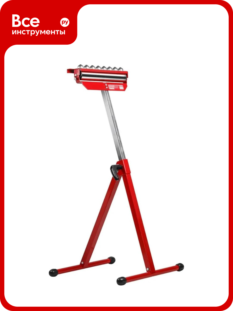 Многофункциональная опорная стойка WORTEX 43x50x(70-110) см 1335840