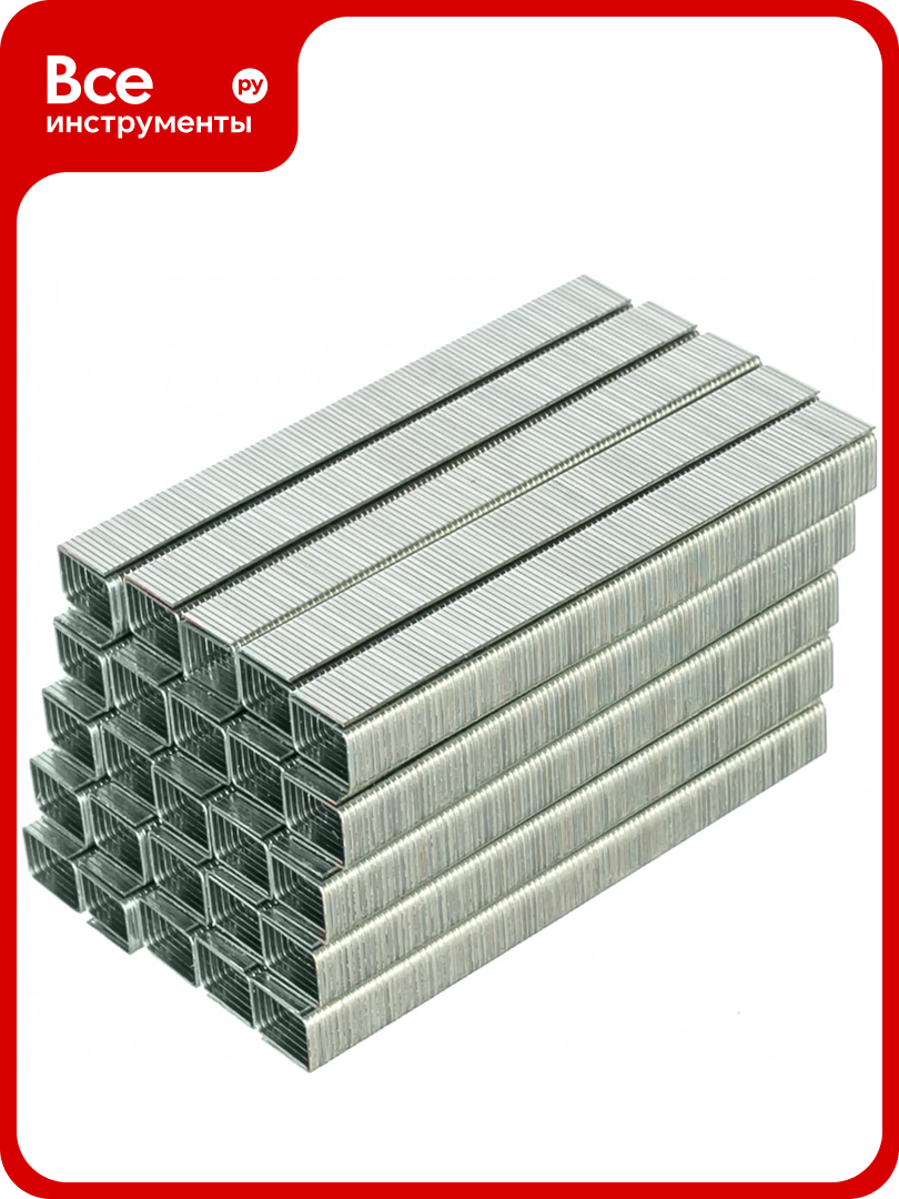 Скоба  5000 шт  11 2х13 мм  1 2х0 6 мм  для пневматического степлера MATRIX 57658