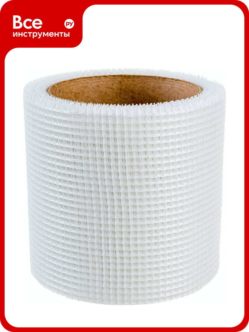 Серпянка PROFFIT 100 мм x 20 м 147