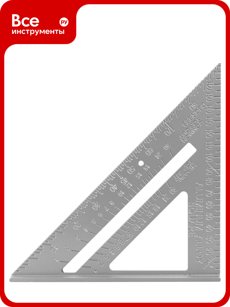 Столярный угольник плотника vertextools алюминий 180мм 3040-180