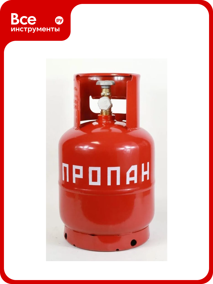 Баллон бытовой ОАО "НЗГА" 8 л. (с ВБК-2) НЗГА глиу.457.00.00-05