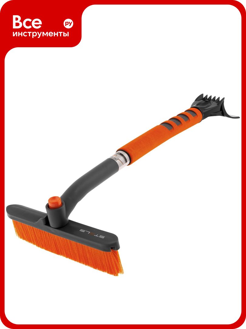 Щетка сметка для снега со скребком  поворотная голова STELS 510 мм 55305