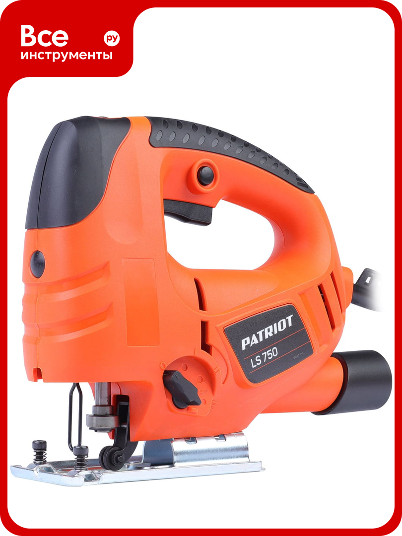 Лобзик PATRIOT LS750 190301715