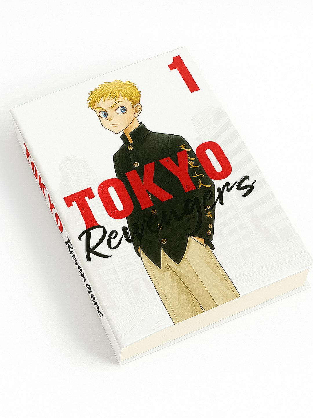 Манга Токийские мстители, Tokyo Revengers формат A5 сёнэн аниме комикс, японская манга