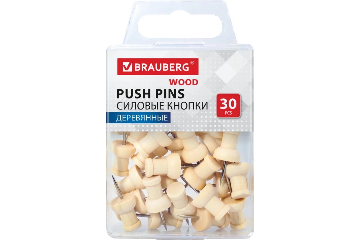 BRAUBERG Силовые кнопки-гвоздики WOOD деревянные 30 штук 272759