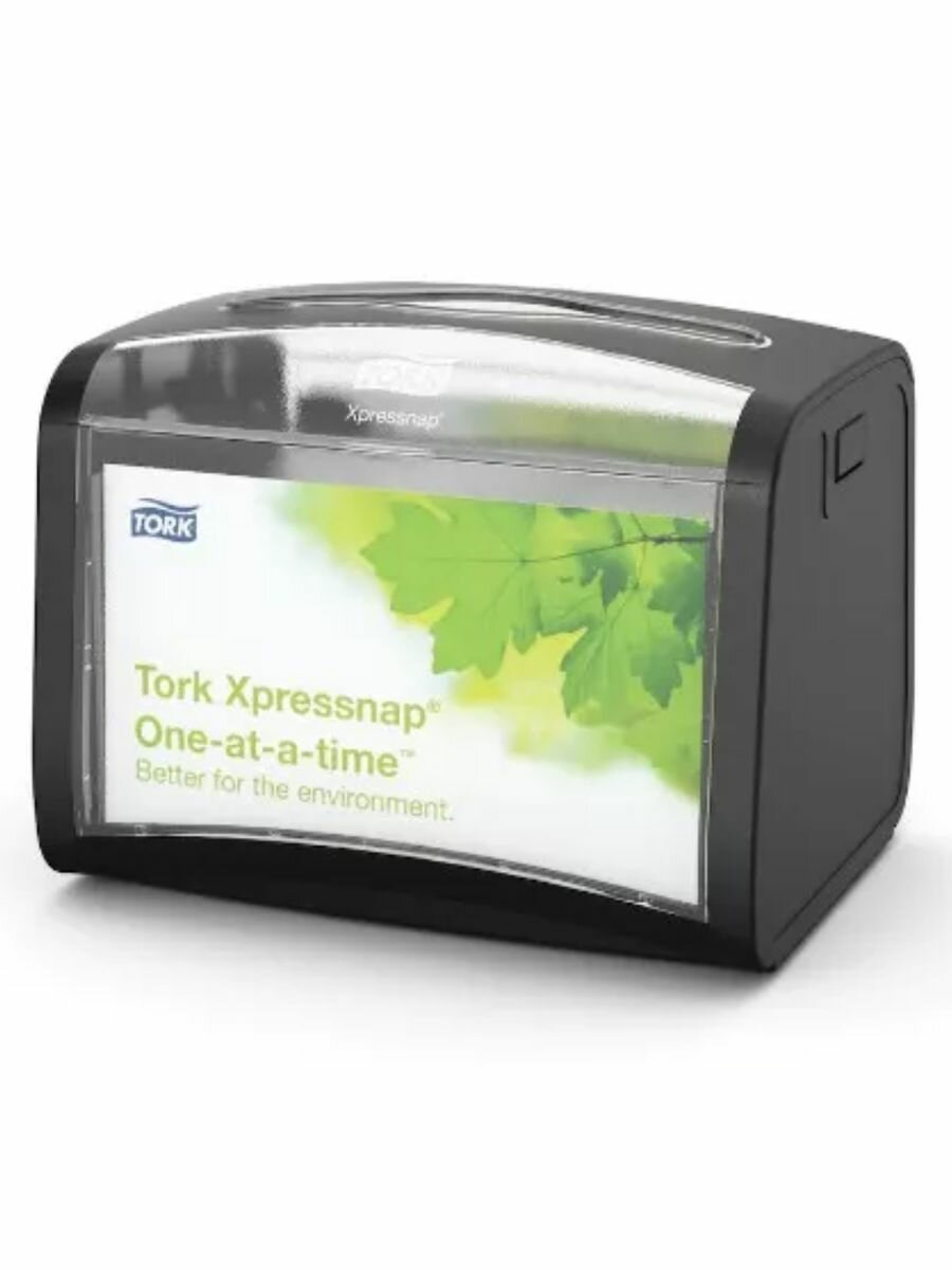 Tork Диспенсер для салфеток Xpressnap N4 272611 ABS-пластик