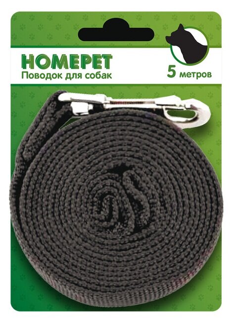 Поводок Homepet, брезентовый, 25мм x 5м, с карабином, чёрный — фото 1