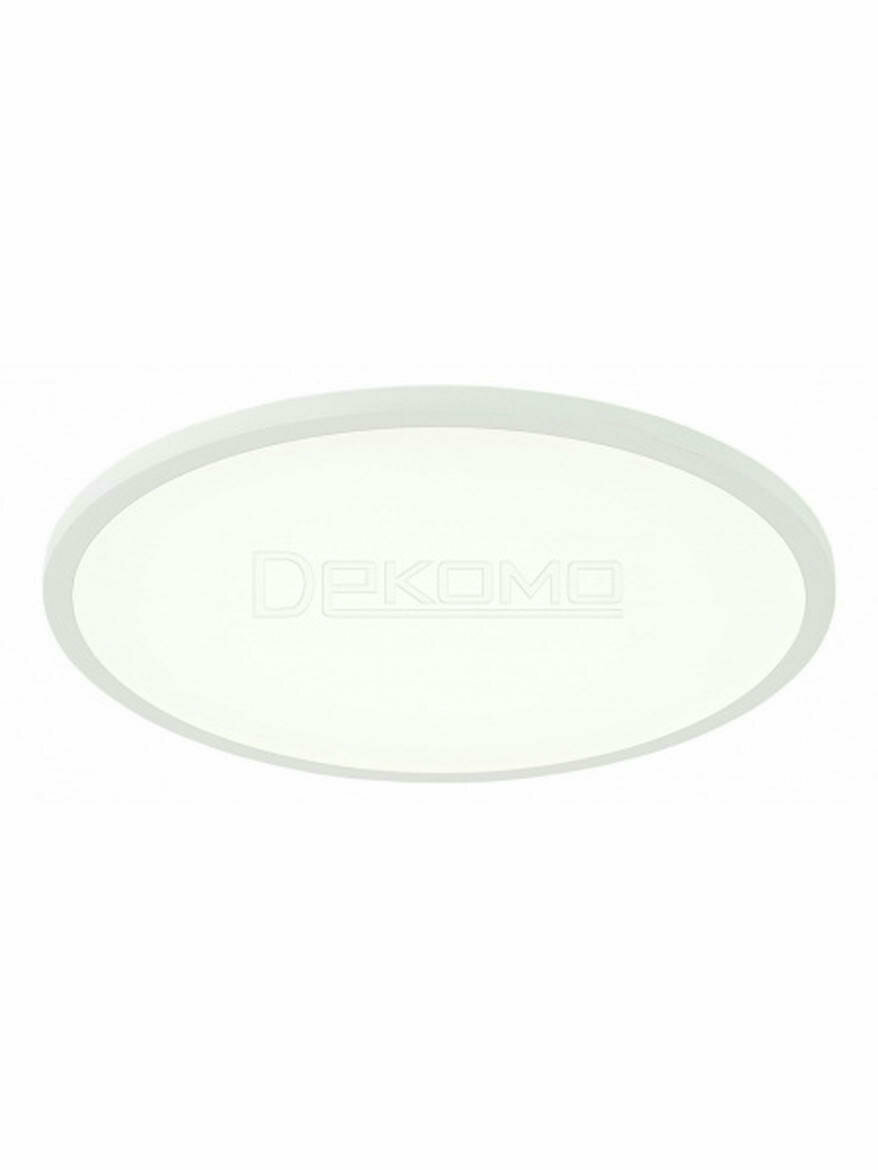 Встраиваемый светильник Омега CLD50R220