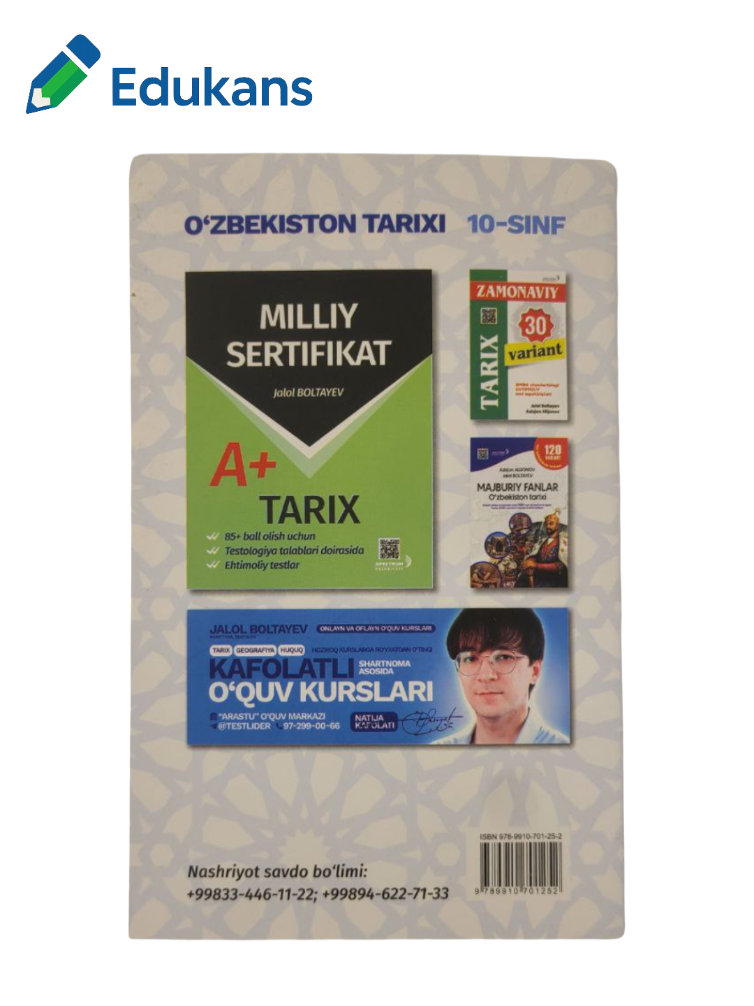 "КУНДАЛИК ОПТИМАЛ" ТЕСТ ТУПЛАМИ (10-синф Ўзбекистон тарихи ) Жалол Болтаев — фото 1