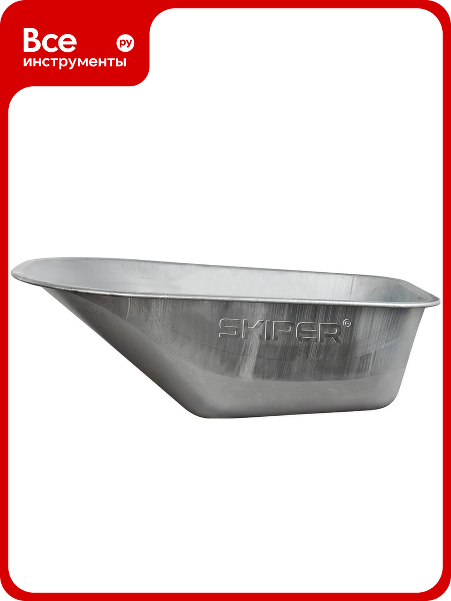 Кузов для тачки Skiper 00-00020909 оцинкованный 150л металл