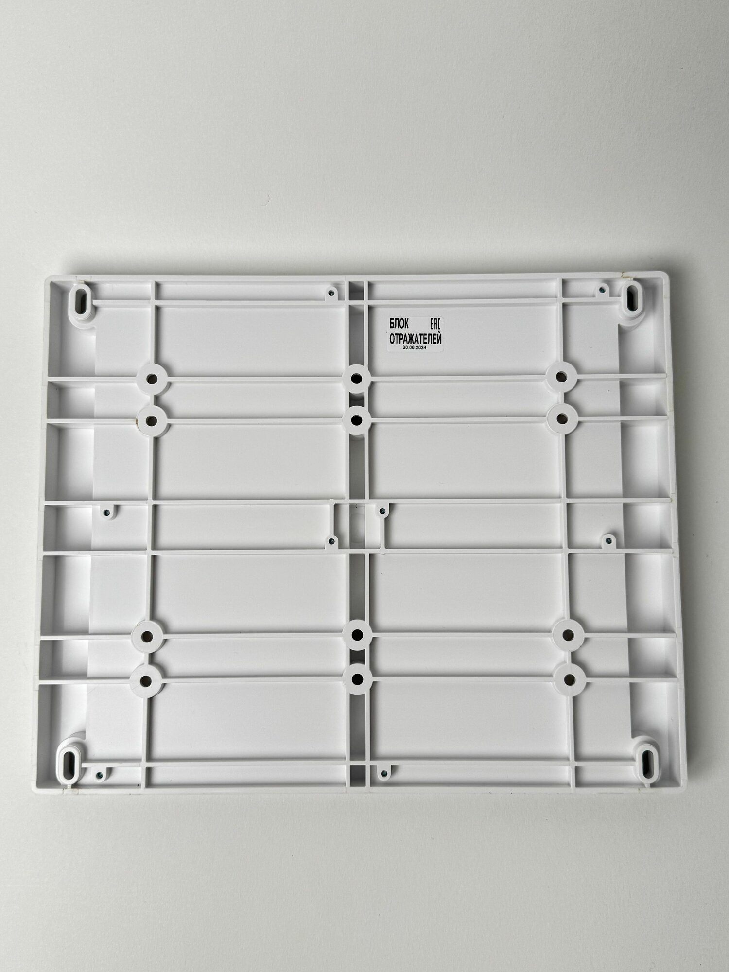 Амур-про (ИП 212-119/2) дымовой извещатель Стрелец-Интеграл — фото 1