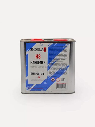 Изображение товара Акриловый лак 2К прозрачный НS 2+1 5л + отвердитель 2.5л