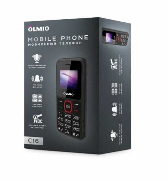 Мобильный телефон Olmio C16 (черный)