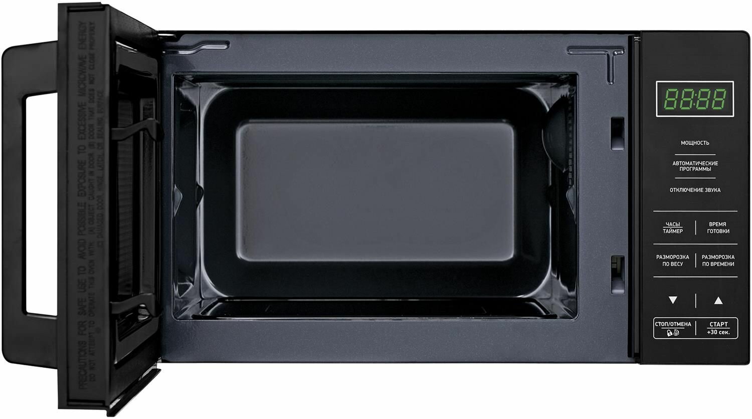 BBK Микроволновка 20MWS-750S/B объем 20 л черная