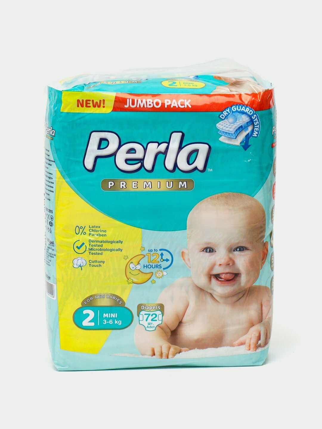 Подгузники Perla Premium размер №2 для детей 3-6 кг, упаковка 72 штуки — фото 1