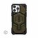 Противоударный чехол UAG для IPhone 16 Pro Max с технологией MagS...