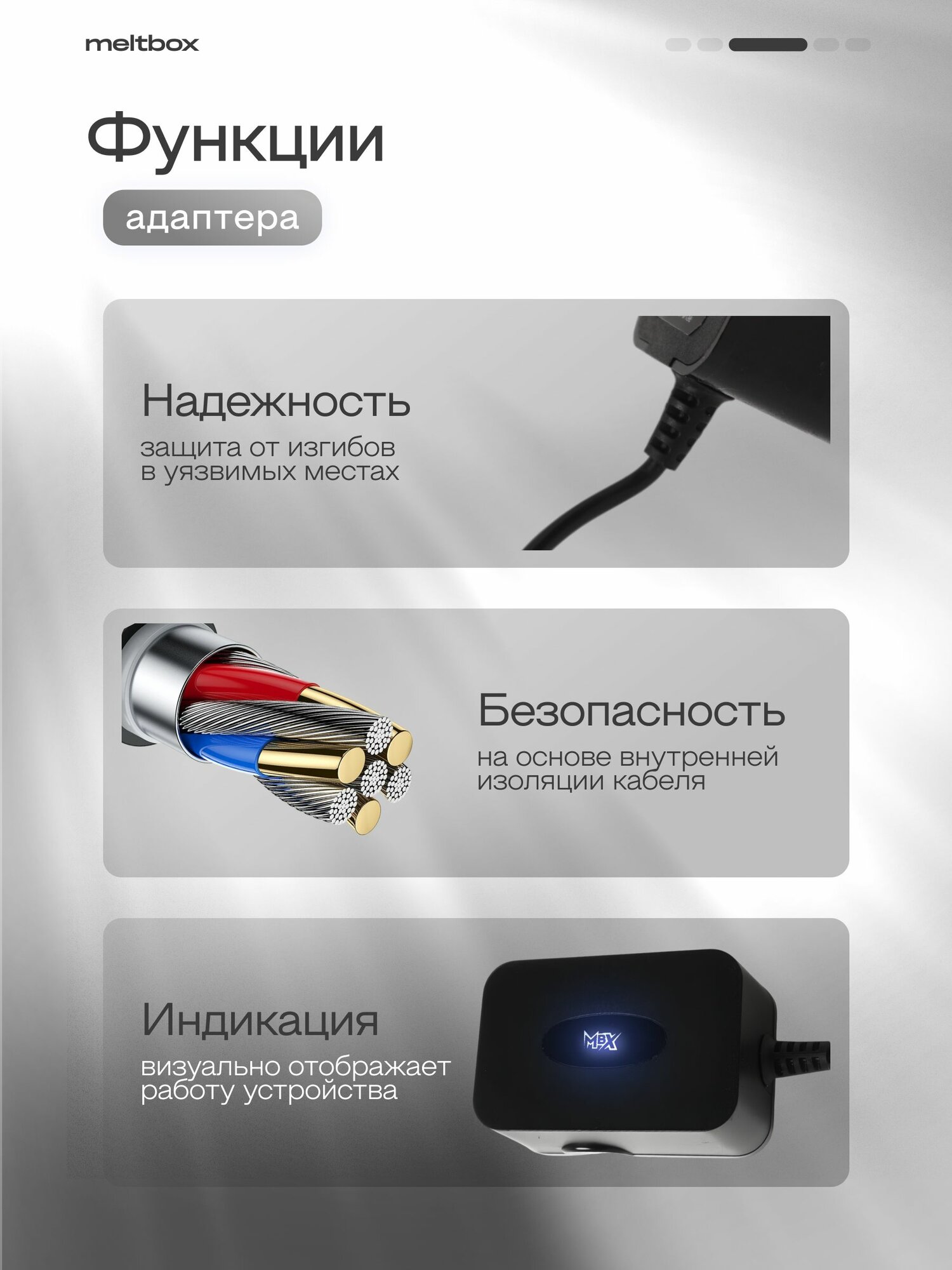 Изображение Сетевой адаптер питания 6V/1A для тонометров NISSEI, LITTLE DOCTOR - штекер 5,5x2,5