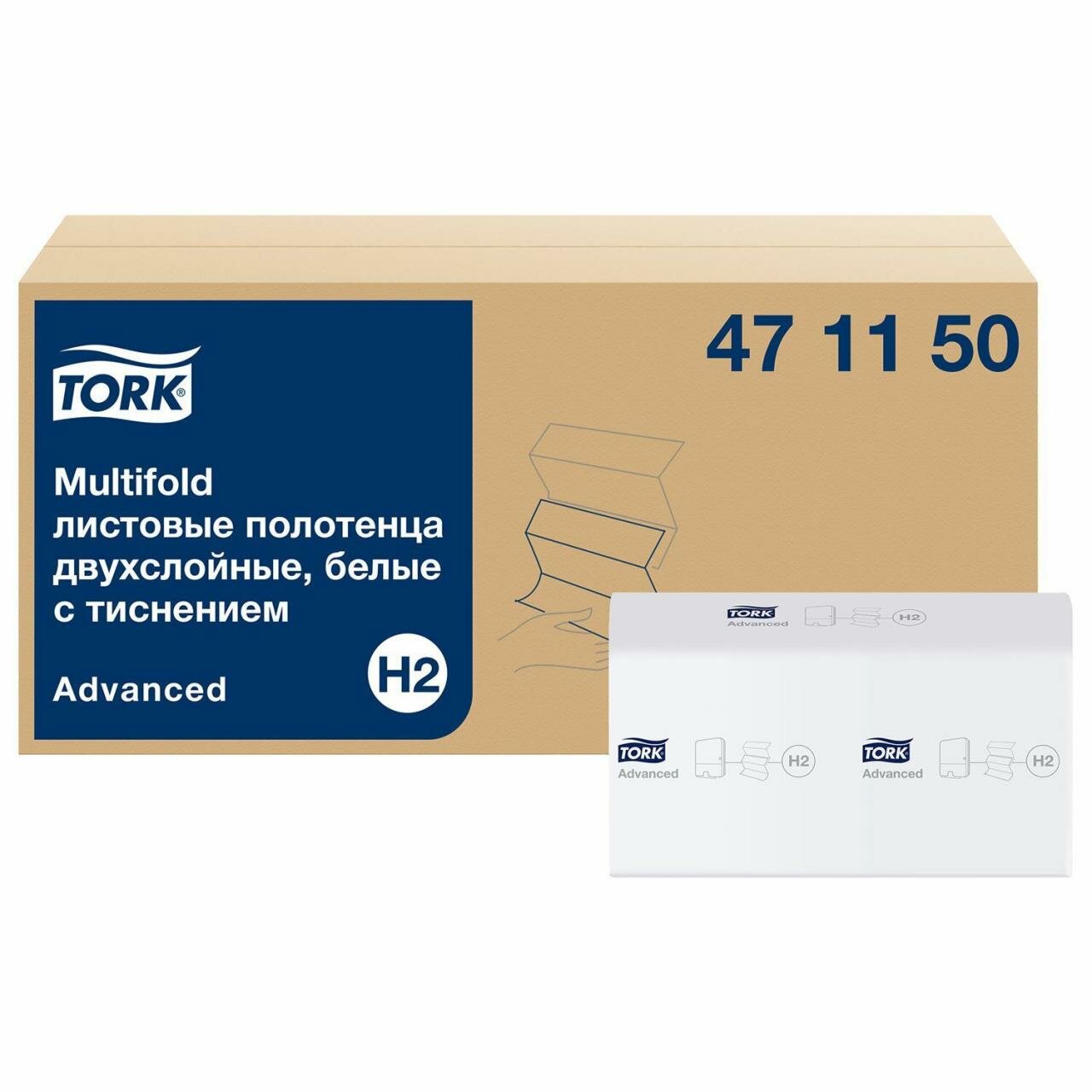 Полотенце Tork Advanced Multifold 2-слойная бумага 190 шт белое