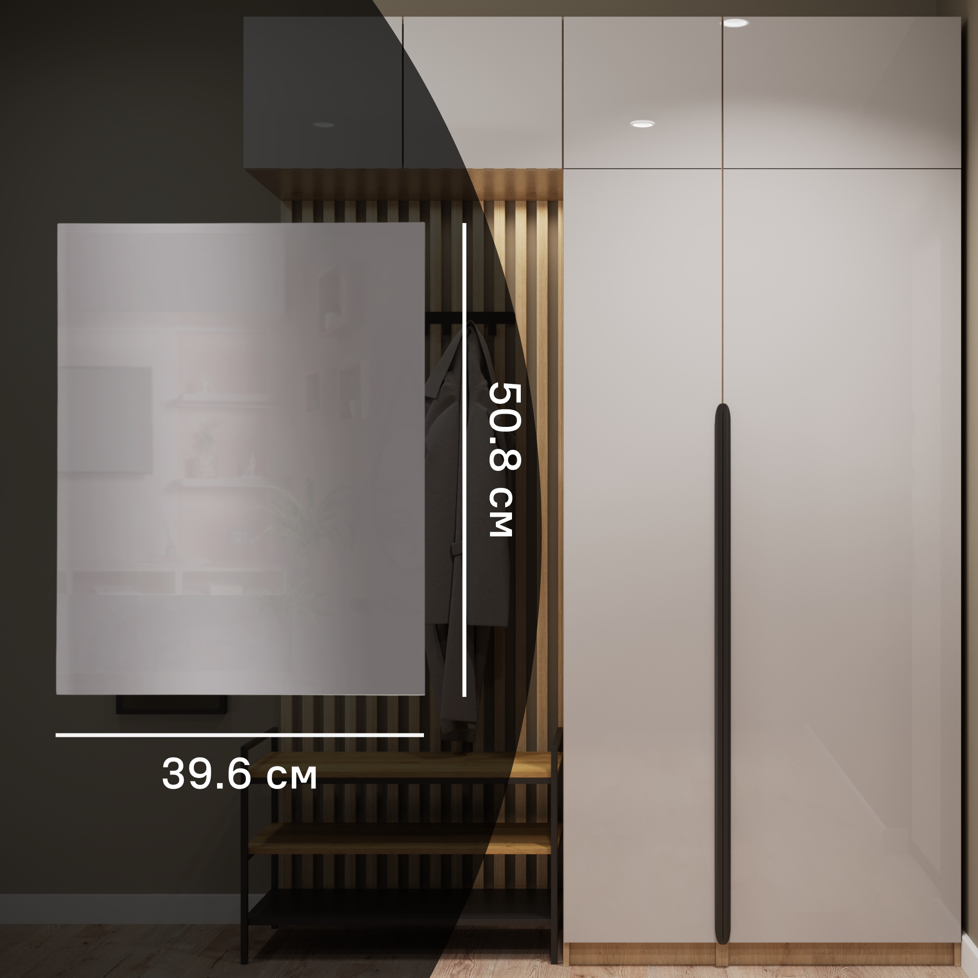 Дверь для шкафа Лион 39.6x50.8x1.6 см ДСП цвет серый глянцевый