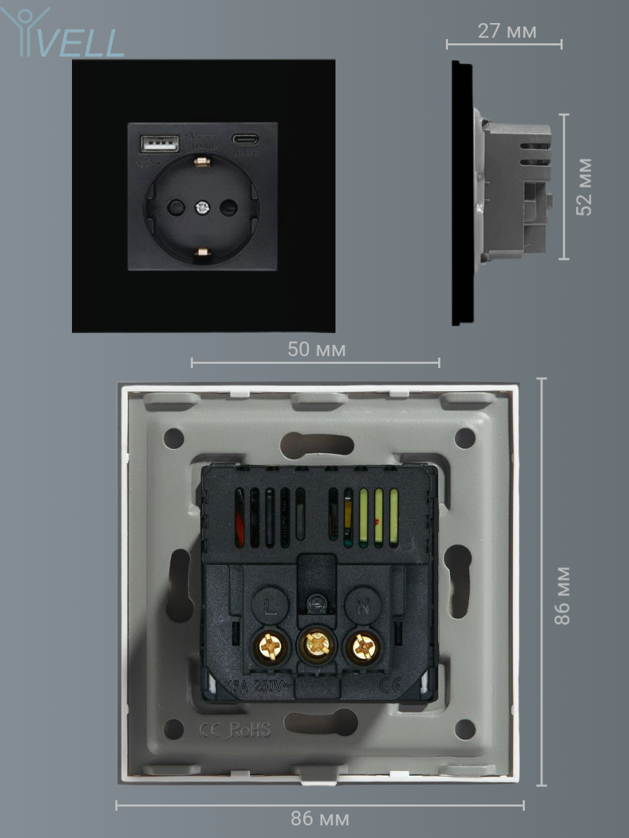 Розетка Vell электрическая, 1 пост, USB-A USB-C, стеклянная рамка, золотая {GD1P-EUAC} (1 шт) — фото 1