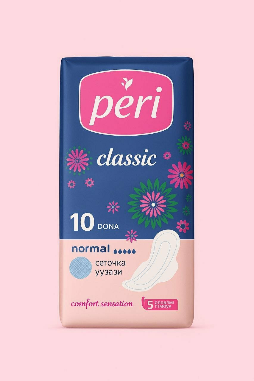 Прокладки гигиенические Peri для женщин 10 шт. Классические прокладки Peri