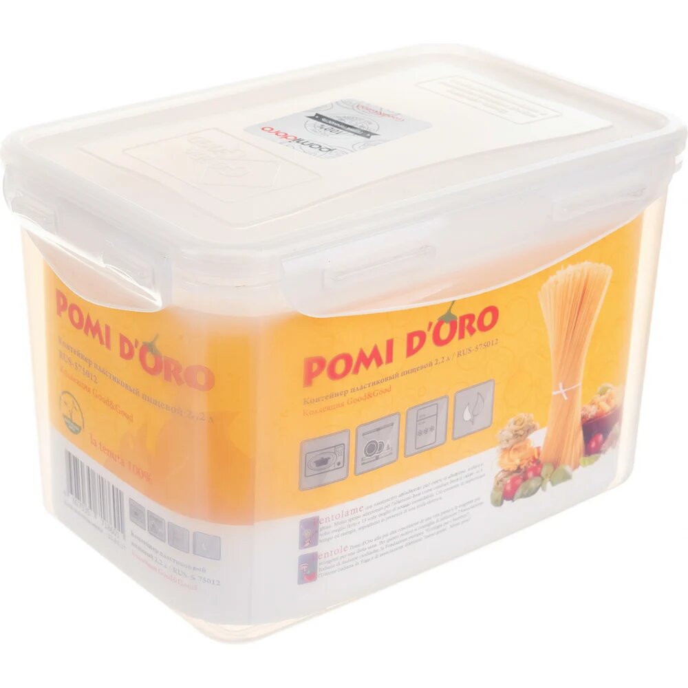 Pomi d'Oro Контейнер пластик прямоугольный 22л RUS-575012
