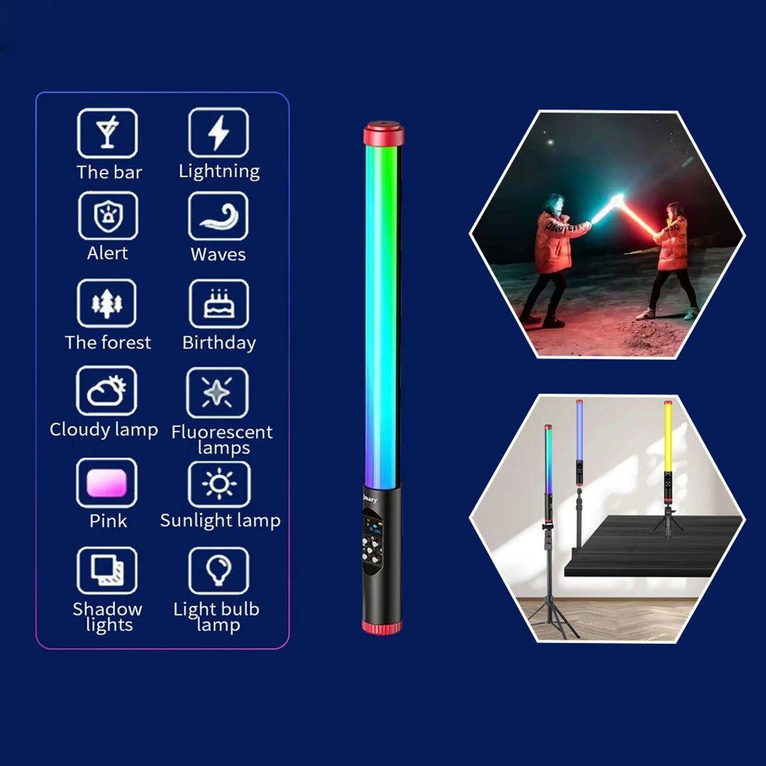 JMARY LIGHT STICK FM-128RGB Professional LED RGB Осветитель,