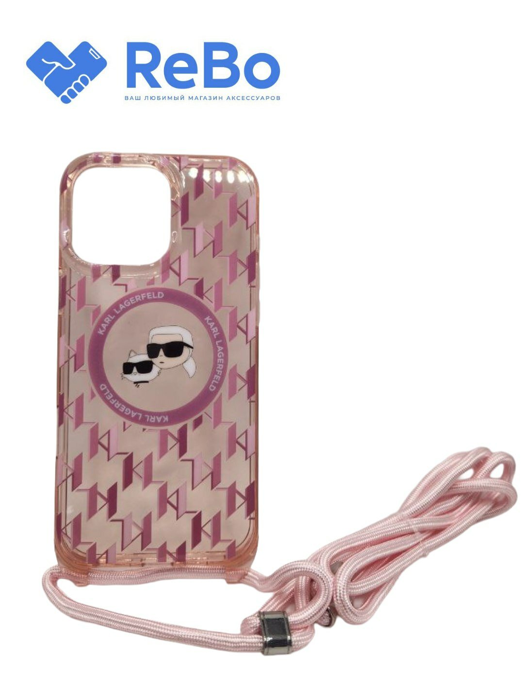 Чехол Karl Lagerfeld с Magsafe - с ремешком на шею, для iPhone 16 Pro Max — фото 1