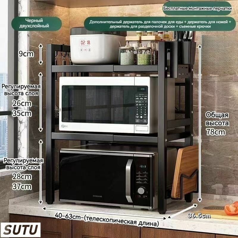 Складная металлическая столешница для кухни