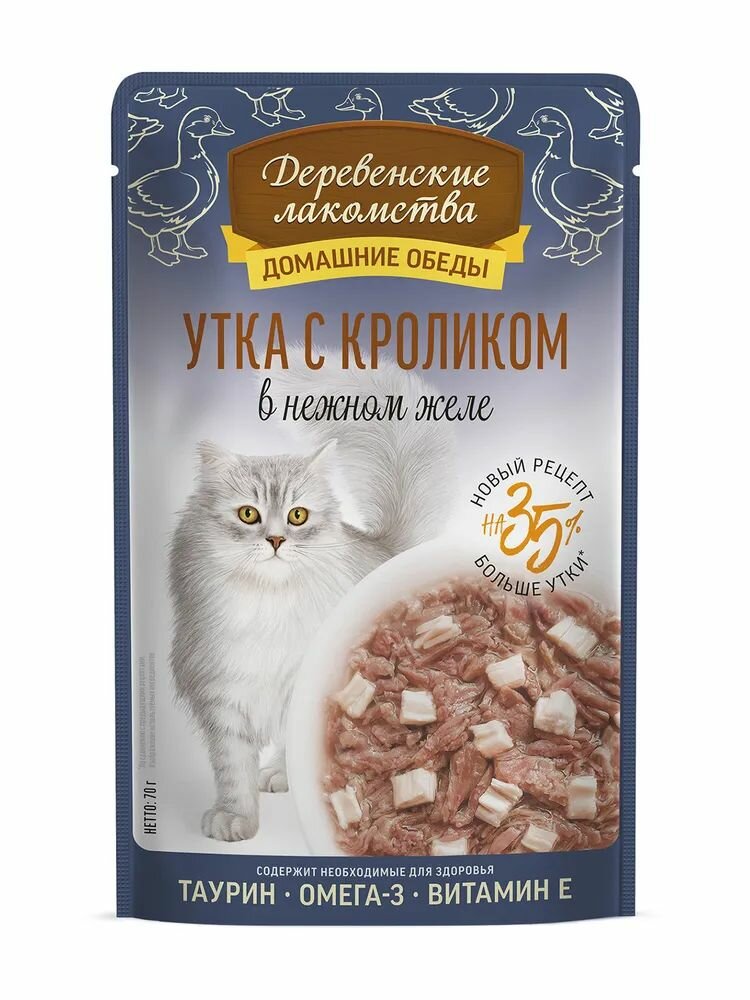 Деревенские лакомства Утка с кроликом в желе для кошек 70 г