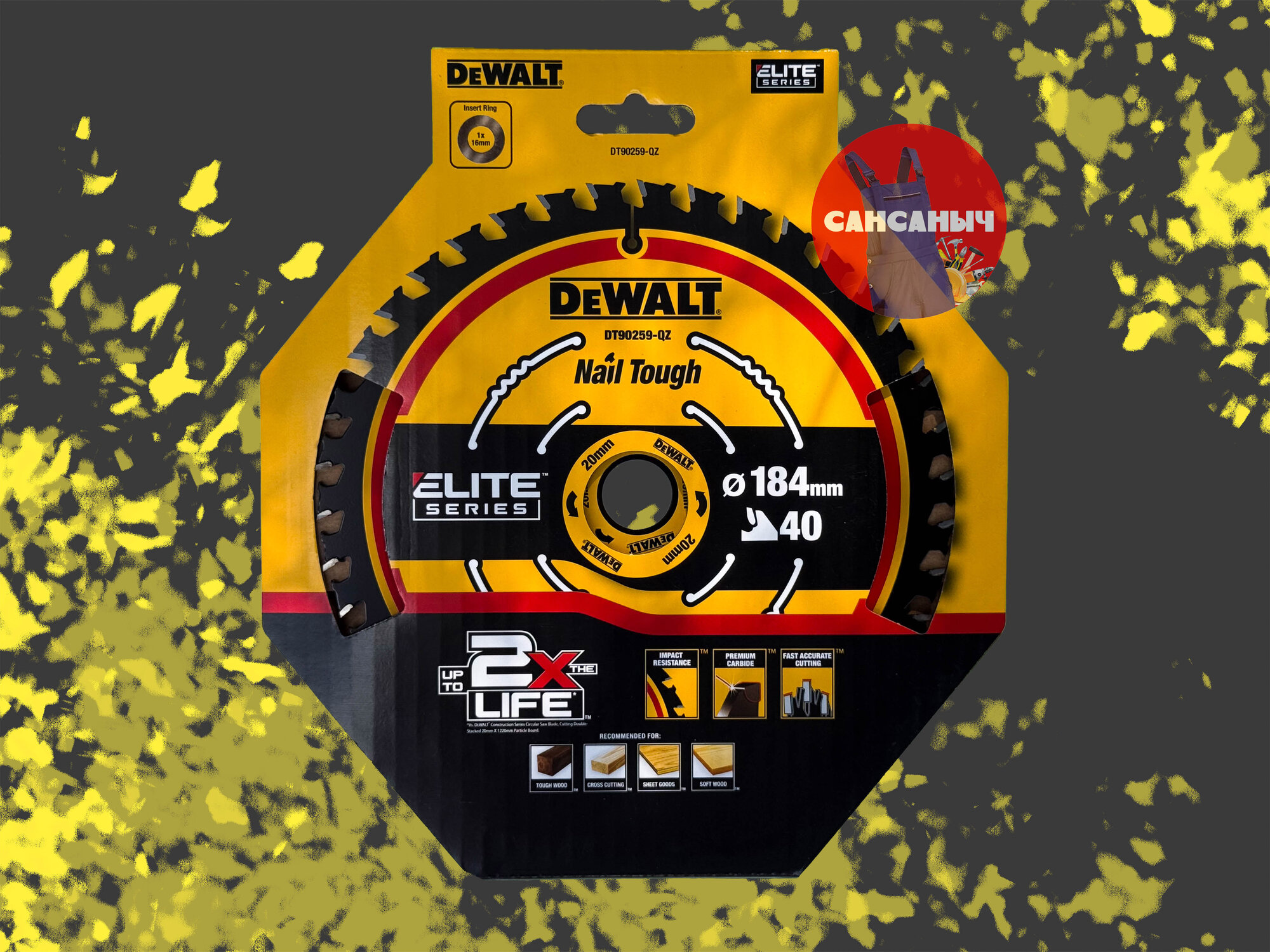 Пильный диск DEWALT DT90259 184/20 мм. 40 зуб.