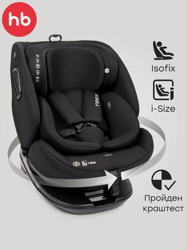 Изображение товара Автокресло детское Reex Happy Baby, поворотное на 360, от 0 до 12 лет,0/1/2/3 (до 36 кг), Isofix, рост 40-150 см, черное