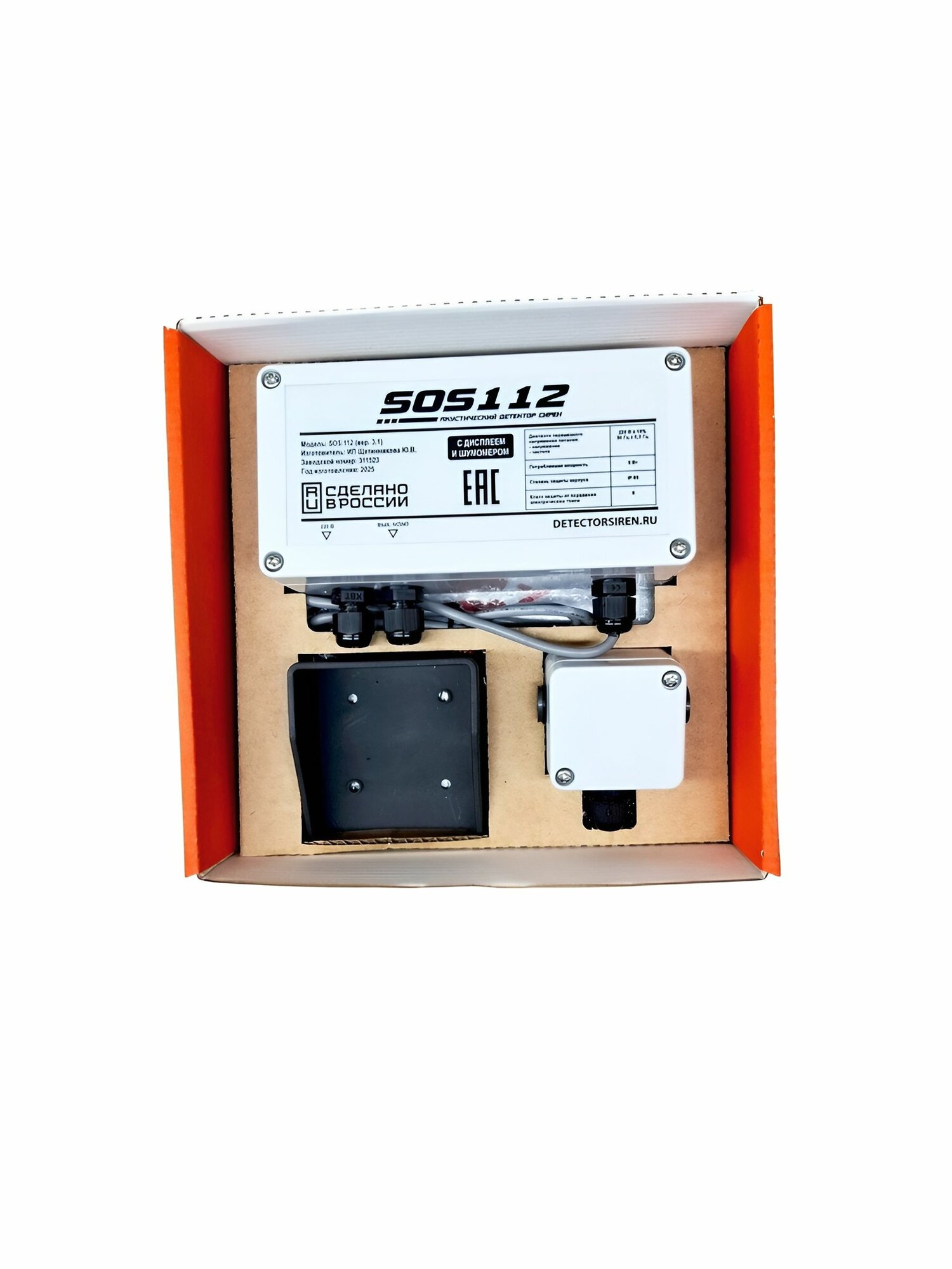 Акустический детектор сирен SOS112 3.1 — фото 1