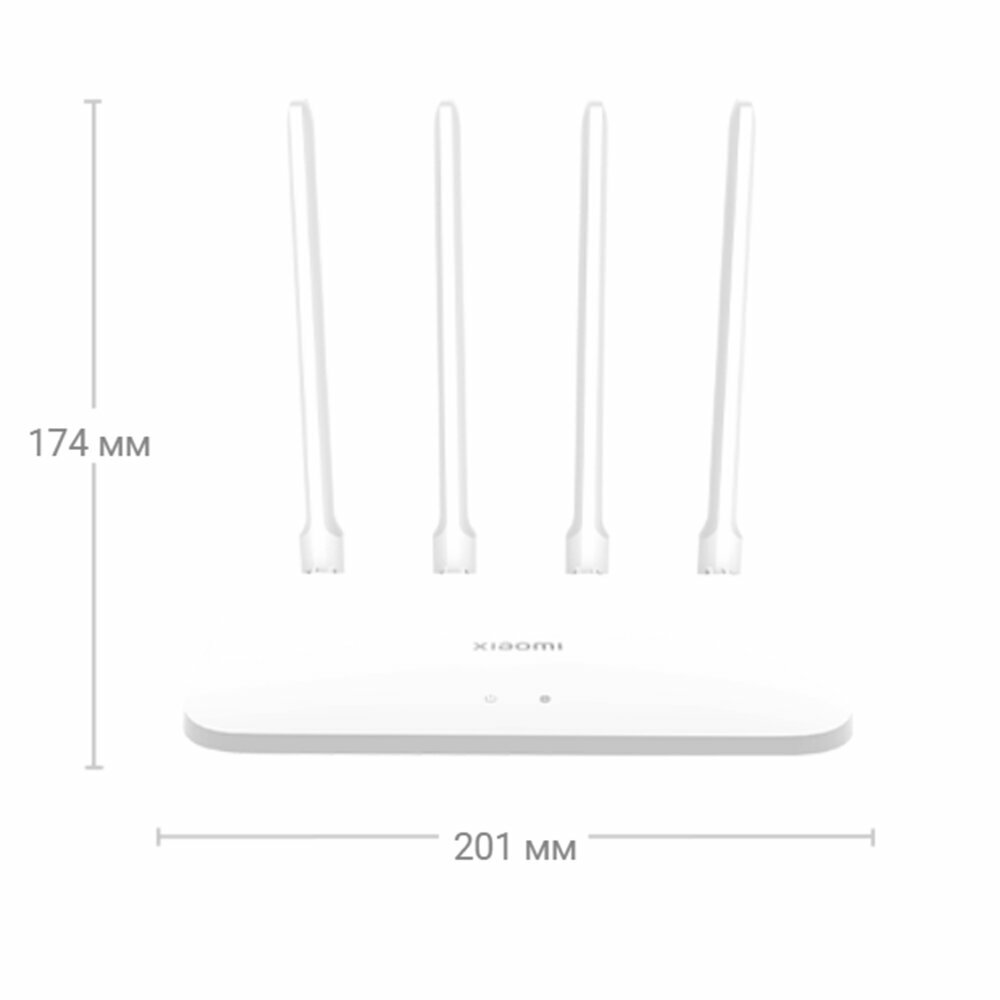 Мороженицы Xiaomi Xiaomi Роутер, маршрутизатор Xiaomi Router AC1200 DVB4330GL, RU, Wi-Fi, white