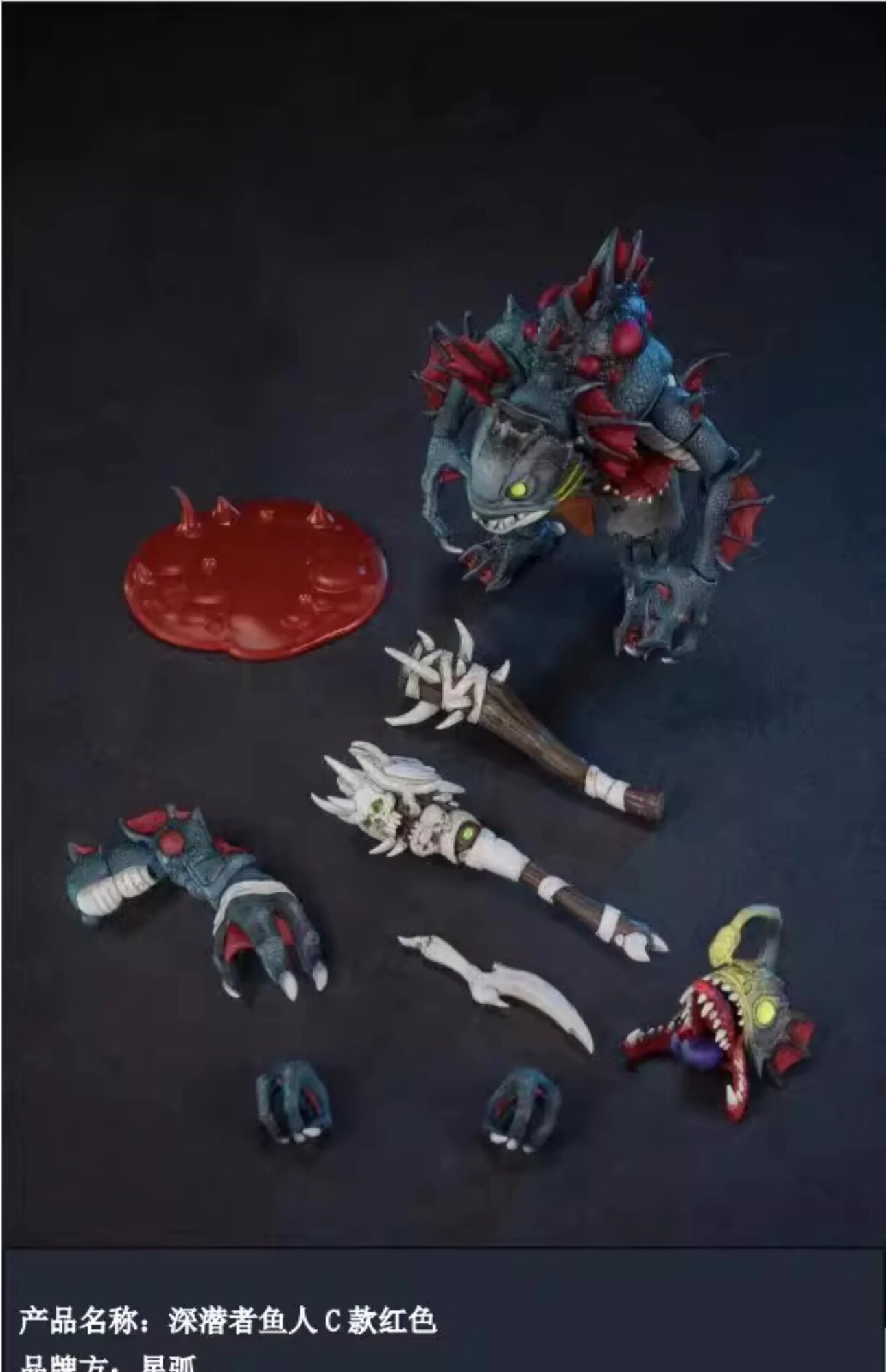 STAR ARC TOYS Rational Zero Deep Diver фигурка WITH BOX