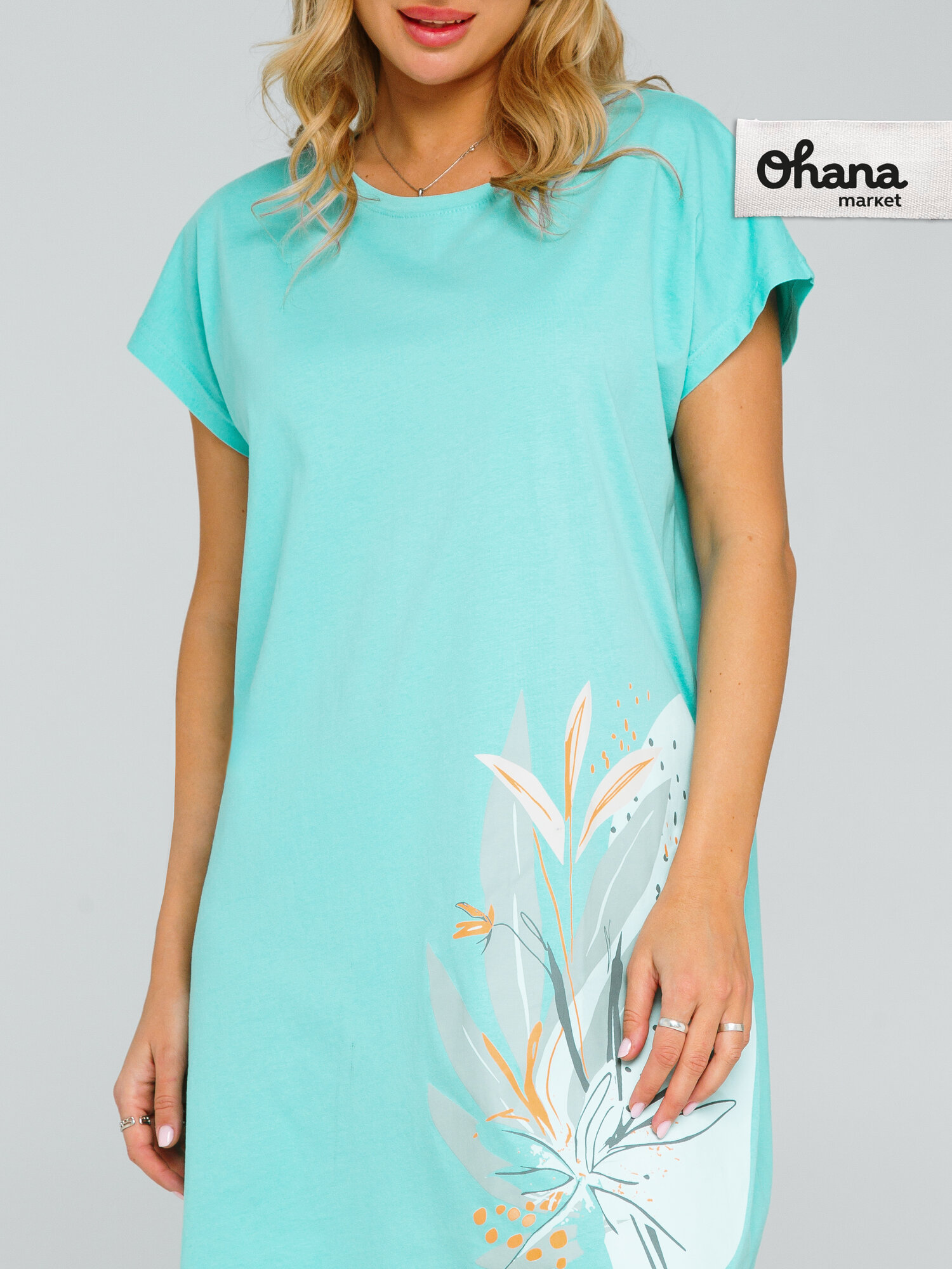 Туника Ohana market женская домашняя