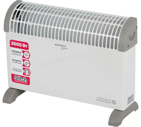 Конвектор ENGY EN-2000A Classic белый