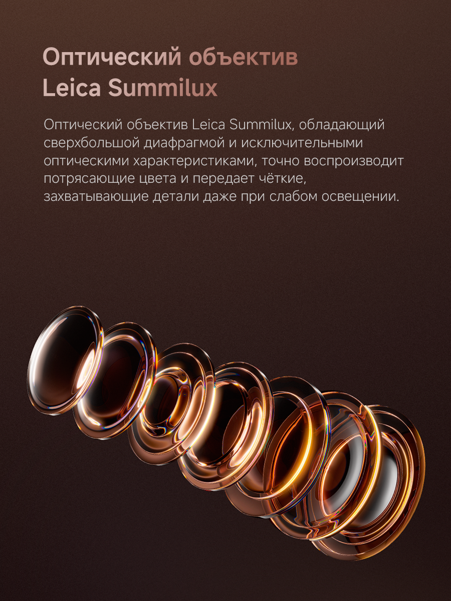 Электросамокаты Xiaomi Смартфон Xiaomi 15T 12GB+256GB Black и часы Xiaomi Watch S4 41mm Black